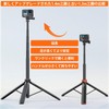 VRIG Camera Tripod, Smartphone Tripod, Compact, Selfie Tripod, 55.1 inches