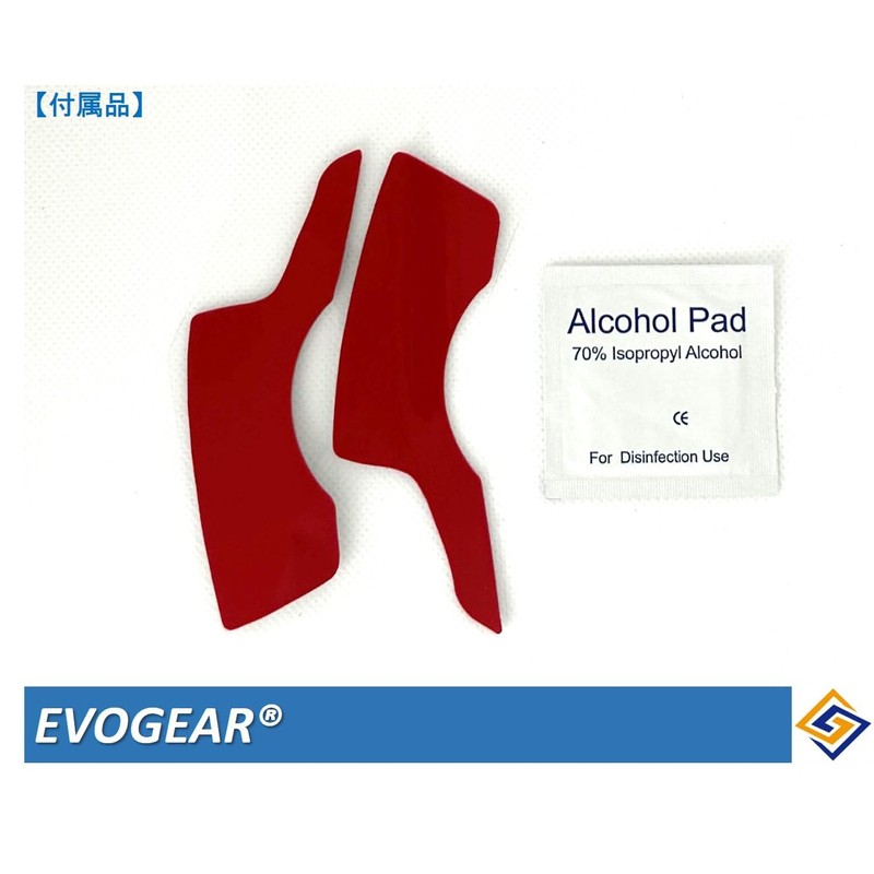 EVOGEAR External LEXUS Exclusive Paddle Shift Cover Steering Paddle Shift