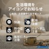 CASIO(カシオ) 目覚まし時計 電波 ホワイト デジタル 生活環境 温度 湿度 カレンダー 表示