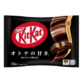 Nestle Japan Kit Kat Sweetness of Adult 10 Sheets x 1 Bag