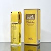 HERMÈS CALECHE by HERMES for WOMEN 1.0oz-30ml Eau de Toilette Spr VINTAGE FORMULA (BR29