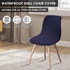 4PCS Dining Room Chair Covers, Minimalist Shell Chair Slipcovers, Elastic