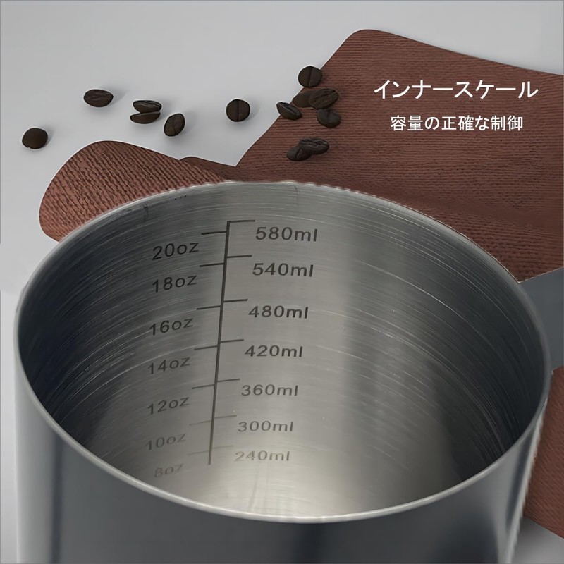 SOVIFKI Coffee Drip Pot, Graduated Drip Pot, Walnut Wood Handle