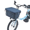 Kawadomi Seisakusho Premium 2-Tier Inner Cover, Front and Rear Use (Wide Front Basket & Back Basket) KW-855NV Navy