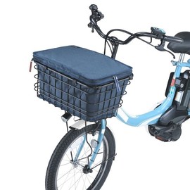 Kawadomi Seisakusho Premium 2-Tier Inner Cover, Front and Rear Use (Wide Front Basket & Back Basket) KW-855NV Navy