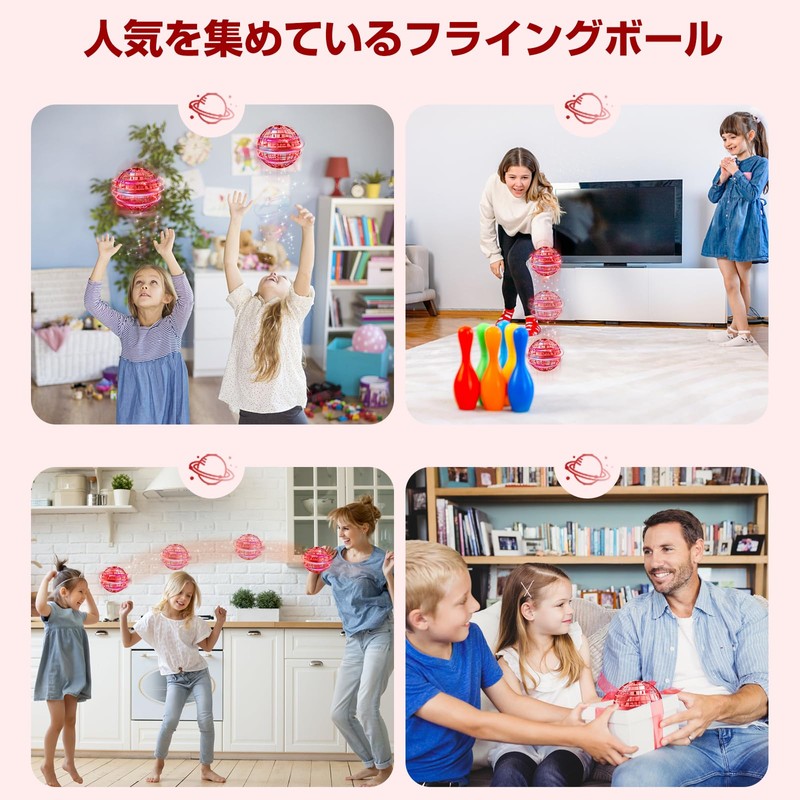 Gimama Flying Ball Gyro Flying Ball Toy UFO Toy Boomerang