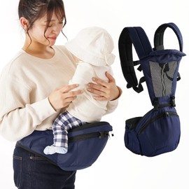 Ange Smile Hip Seat Carrier, Baby Hug, Shoulder, Easier to Hug, Easy to Put on and Put on, Reduces the Strain on Your Waist, Mesh, Multi-functional, Baby Straps, 4-Way, Machine Washable, Navy