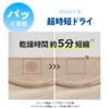 Acedron Short Socks (3 Pairs) Moisture Wicking Deodorizing Socks for