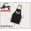 OM3® BBQ Aprons Aprons Kitchen Apron for Adults Unisex, Black