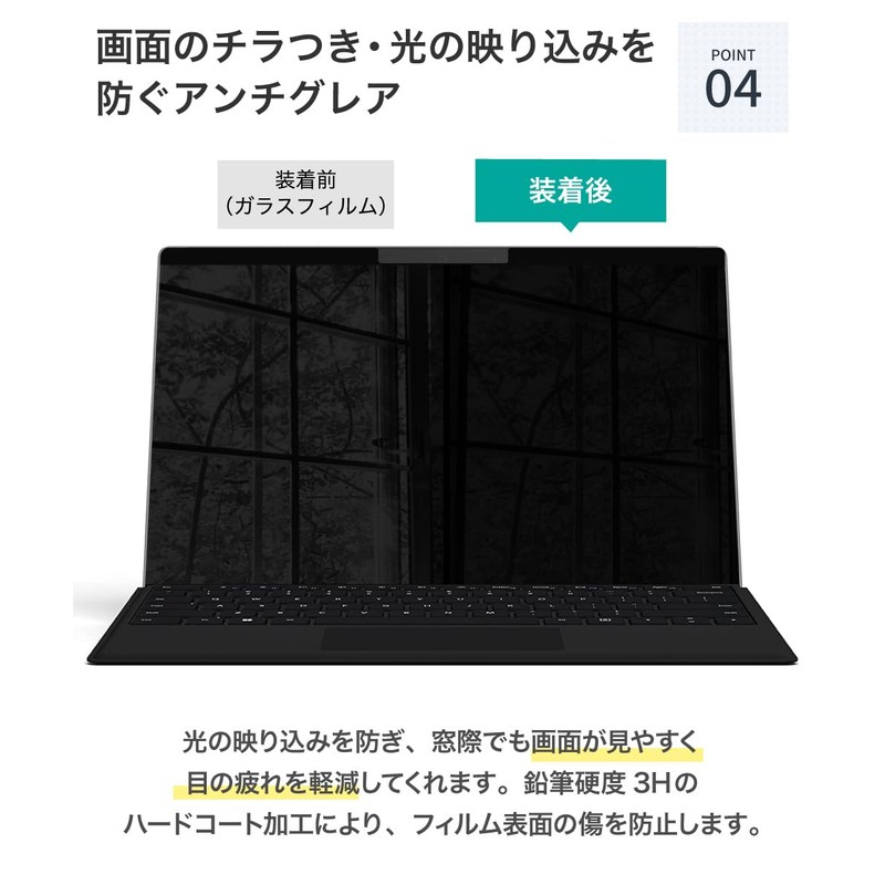 LOE 360 Degree Surface Pro 8 / 9 / X