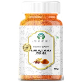 AYURVEDASHREE Sambar Masala (Lentil Soup Spice Blend) 100gm PET Jar | All Natural | Vegan | No Colors | NON-GMO | Indian Origin | Sambhar Masala.