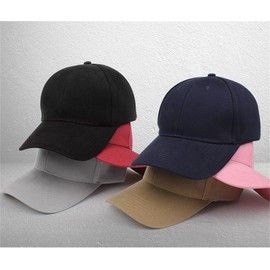 Einaily Baseball Cap Women's and Men's Baseball Cap Unisex Baseball Cap Outdoor Sun Hat Baseboard Baseball Cap Adjustable Cotton Baseball Cap Adult Baseball Cap Casual Cool Sports Cap, pink