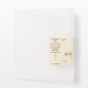 MUJI NAB70A3A Collection Binder with Choice of Pockets A5 Wide