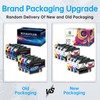 8-Pack LC404 Ink Cartridges for Brother LC404 LC404BK LC404C LC404M