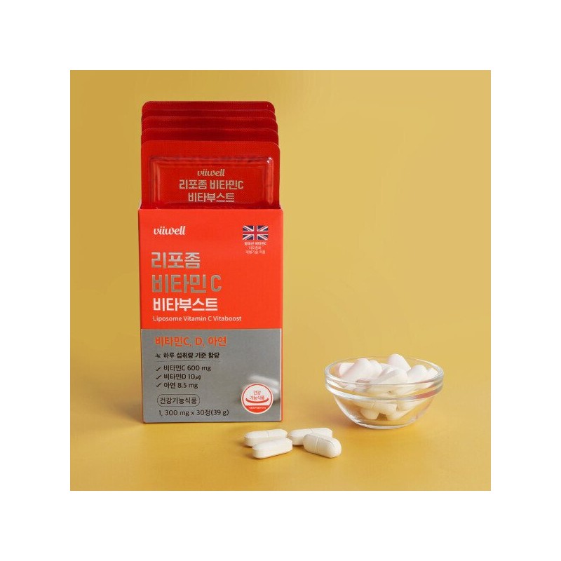 리포좀 공법 비타민C 비타부스트 비타민 1000mg 30정 Liposome Technology Vitamin