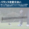 Felimoa Golf Lead Balance Lead Sheet Shaft Weight Resshaft Approx.
