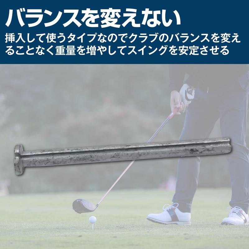 Felimoa Golf Lead Balance Lead Sheet Shaft Weight Resshaft Approx.