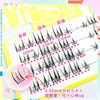 Sharp Style Easy EYELASH SERIES (No.08 # # Hatsukoi) Popular