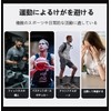 [ALLVD] テーピングテープ 筋肉関節 2巻入 伸縮性が強い 通気性 防水 多目的 手首 足首用包帯