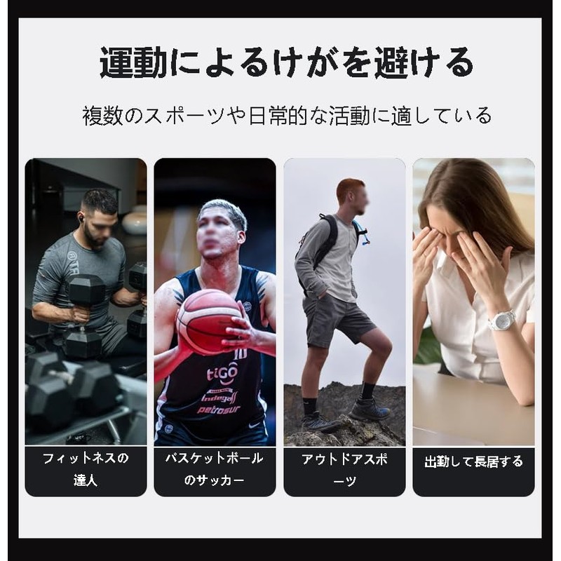 [ALLVD] テーピングテープ 筋肉関節 2巻入 伸縮性が強い 通気性 防水 多目的 手首 足首用包帯