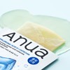 Anua Hyaluronic Acid Catechin Cool Slim Mask 10 sheets, 1
