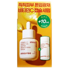 Innisfree Vitasee Green Tea Enzyme Blemish Toning Serum EX 30ml + Additional 10ml / 이니스프리 비타씨 그린티 엔자임 잡티 토닝 세럼 이엑스 30ml+추가증정10ml