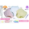 Selvan Lace Deep Safety Shorts 3 Color Set M