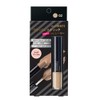 The Shem CP Concealer DUO 02 Rich Beige 0.1 oz