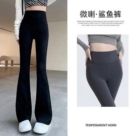 Women's High-Waisted Slimming Yoga Pants - Black Sharkskin Texture with Elastic Stirrup Summer XL [Recommended 62.50 Kg-80.00 Kg]/Grey 5ea