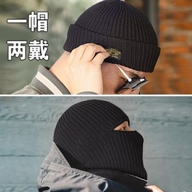 Men's Winter Vintage Balaclava Knit Hat Headwear LF2616 - One Size [Open Face] Beanie: Black Gold Trim 3ea