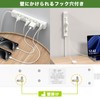 FUMITAKE Power Strip, Lightning Guard, 6 Ports, USB Tap, 3.3