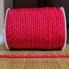 Guy Rope, 0.16 inches (4 mm), Reflective Tent Rope, Tarp, Paracord Guy Rope, 0.1 inch (4 mm), 166.9 ft (50 m), Guy Line, Load Capacity: 524.1 lbs (240 kg), Parachute Cord, Camping Rope, Tension Line,