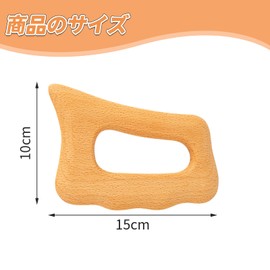 DELUXEFOX Cassa Board, Cassa Plate, Wooden Massage Tool, Facial Cassa Plate, Meridian Massage, Myofascial Release, Cassa, Promotes Blood Circulation, Corrugated Types, Scraping Plate, Full Body