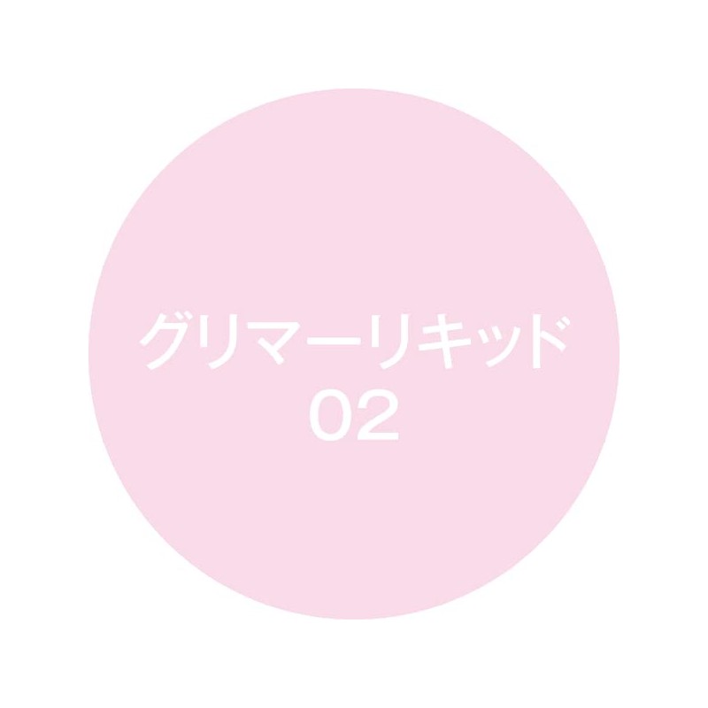 K-Palette Glimmer Liquid 02 Flower Shower