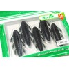 Issei Umitaro Sinking Worm Shizumimushi 3.2inch Wholesale Special Color Issei
