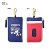 Snoopy SPMS-084 Pouch Snoopy0427 Navy, navy (SPMS-084)