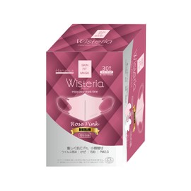 [Hanassia] 全国マスク工業会マーク入り ウィステリアbicolor マスク 個包装 30枚入り （ローズピンク）
