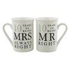 Amore 10th Wedding Anniversary Set of 2 China Mugs 'Mr