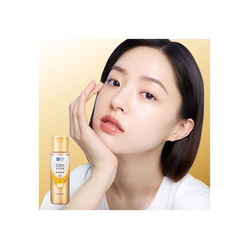 [Highly Moisturizing Essence Toner] Hadalabo Gokujyun Premium Lotion 170ml /