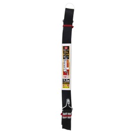 SK11 (SK11) Rubber Band with Hooks on Both Sides 1.5m x 20mm GBDF1.5M