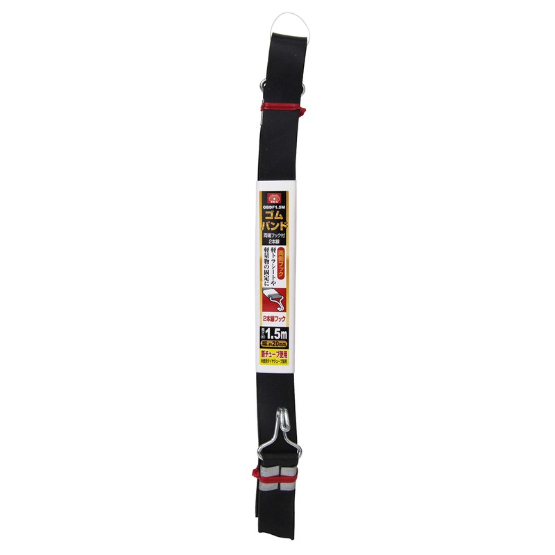 SK11 (SK11) Rubber Band with Hooks on Both Sides 1.5m