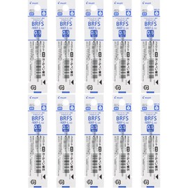 Pilot BRFS-10 Oil Based Ballpoint Pen Refills for Rotatable and Multicolored Multi-functional Writing Instruments, 0.5mm, Extra Fine Point, Blue, Set of 10