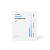 Dr. Nineteen [Open Promotion] Hydro B5 Skin Magnet Mask 34g