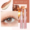 LIANGNISHI Gradient 2 Colors Eyeshadow Pen, Pearl Shiny Fine Glitter,