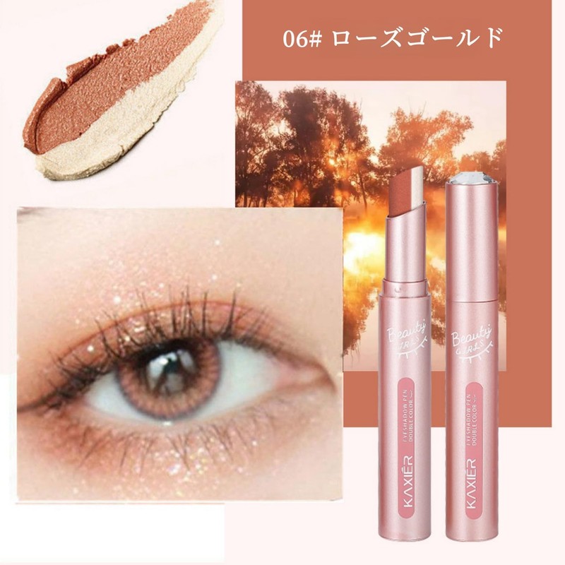LIANGNISHI Gradient 2 Colors Eyeshadow Pen, Pearl Shiny Fine Glitter,