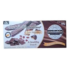PARADOSIAKA Carob Choco Bar - No added Sugar - Naturally Sweet and Caffeine Free - 1 pack of 100g