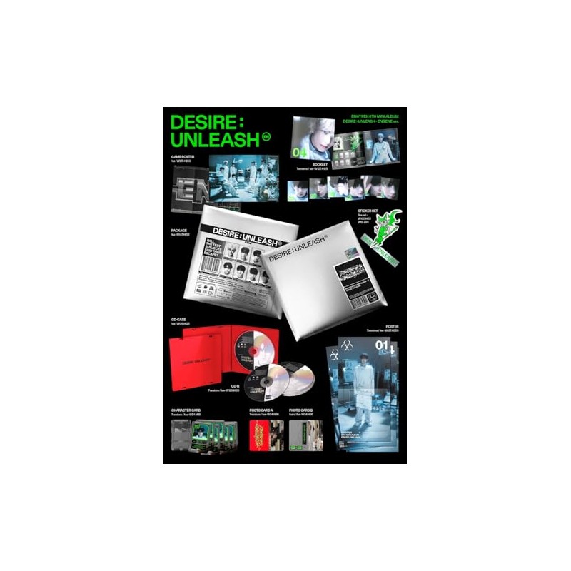 EN-HYPEN 6th Mini Album [DESIRE : UNLEASH] ENGENE Ver (RANDOM)