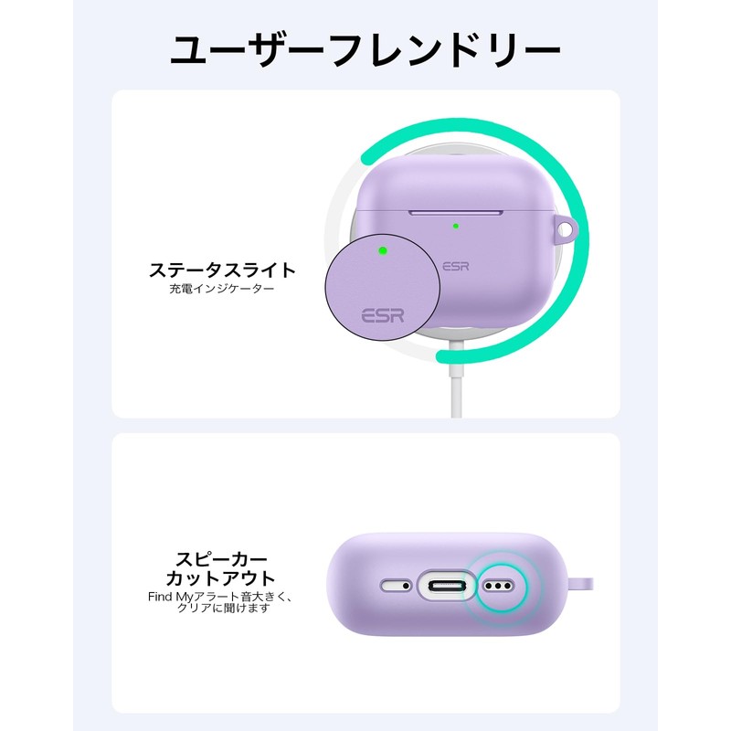 ESR AirPods 4th Generation Case (HaloLock) for AirPods 4th Gen