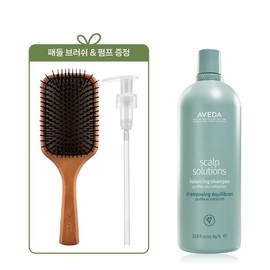 Galleria Exclusive Scalp Solution Litter Shampoo (+Paddle Brush Pump) Scalp Care / 갤러리아 단독 스칼프 솔루션 리터 샴푸 (+패들 브러쉬펌프) 두피케어