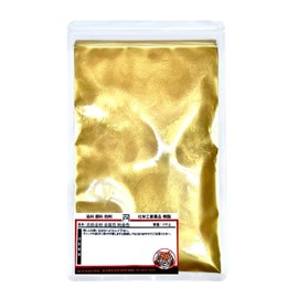 High Quality Gold Powder, 3.5 oz (100 g) (Non-Metallic), Large Capacity, Commercial Use, Pure Gold, Sewing, DIY, Microwavable, Long-Term Sparkle, Outdoor Use